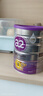 a2奶粉紫白金幼兒A2蛋白配方奶粉3段(1歲+)900g*3罐 馬年送禮禮盒 曬單實(shí)拍圖