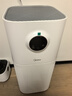 美的（Midea）【母嬰級】空氣凈化器鼻炎家用除甲醛除煙味異味過(guò)敏原空氣凈化機森林家L1 Lite 曬單實(shí)拍圖