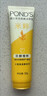 旁氏（POND'S）米粹潤澤保濕潔面乳120g 氨基酸洗面奶男女去角質(zhì) 曬單實(shí)拍圖