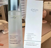 歐詩(shī)漫（OSM）玻尿酸爽膚水補水保濕精華水濕敷水150ml化妝品 生日禮物 曬單實(shí)拍圖