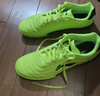 李寧足球鞋男TF碎釘成人青少年小學(xué)生兒童專(zhuān)業(yè)比賽訓練球鞋釘鞋綠 37  曬單實(shí)拍圖