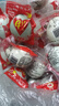神郵 高郵咸鴨蛋熟20枚*60g家庭裝 即食流油咸蛋黃 企業(yè)團購 曬單實(shí)拍圖