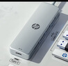惠普usb擴展器 電腦usb3.0多接口分線(xiàn)器拓展塢 usb延長(cháng)線(xiàn) 轉接器轉換器 筆記本電腦拓展塢 獨立供電 曬單實(shí)拍圖
