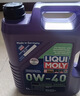 力魔（LIQUI MOLY）德國原裝進(jìn)口 能量型PAO全合成機油 0W-40  SN  A3/B4級 5L 曬單實(shí)拍圖