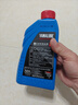 YAMALUBE摩托車(chē)機油4T四沖程 20W-40 SJ 雅馬哈巧格125興鷹巡鷹賽鷹福禧 曬單實(shí)拍圖