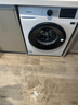 海信（Hisense）全自動(dòng)滾筒單洗洗衣機 7.5KG超薄小型租房1.1洗凈比一級能效WF75A1Q以舊換新家電補貼 京東自營(yíng) 曬單實(shí)拍圖