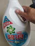 碧浪除菌洗衣液清雅茉莉12斤瓶裝(3kg*2) 殺菌除螨 根源消臭去黃 曬單實(shí)拍圖