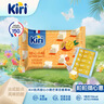 KIRI凱芮甜心小酪白桃茉莉口味78g/15粒再制零食高鈣奶酪【獨家口味】 曬單實(shí)拍圖