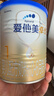 愛(ài)他美（Aptamil）卓傲嬰兒配方奶粉1段（0—6月齡）300g  小罐裝試用裝 曬單實(shí)拍圖