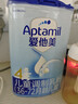 愛(ài)他美（Aptamil）新老國標隨機發(fā)經(jīng)典兒童奶粉調制乳粉(3-6歲)800g【優(yōu)配益生元】 曬單實(shí)拍圖