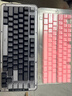羅技（Logitech）K75M無(wú)線(xiàn)機械能鍵盤(pán) AI客制化75配列熱插拔透光PBT鍵帽Mac ipad鍵盤(pán)電腦辦公游戲鍵盤(pán)送男女生禮物 K75M黑+水晶果凍丨霧粉正刻丨PC+ABS 曬單實(shí)拍圖