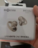 韶音（SHOKZ）OpenDots ONE動(dòng)鈦圈開(kāi)放式藍牙耳機耳夾式無(wú)線(xiàn)耳機藍牙跑步運動(dòng)耳機E310 星際白 曬單實(shí)拍圖
