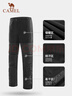 駱駝（CAMEL）戶(hù)外沖鋒褲防風(fēng)保暖長(cháng)褲情侶款休閑褲6119黑色男L 曬單實(shí)拍圖