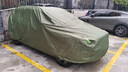 HAPOWER牛津布汽車(chē)車(chē)衣車(chē)罩防曬防雨隔熱防塵加厚遮陽(yáng)車(chē)套外全罩通用四季 煥新升級【星空藍】600D航天級100%牛津布車(chē)衣 【加厚款】納米防水防暴曬防冰雹技術(shù)*四季防護 曬單實(shí)拍圖