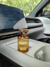 圖斐樂(lè )車(chē)載香薰汽車(chē)香水氛男女士專(zhuān)用高檔車(chē)內用高端級正品持久留香除味 希爾頓香】法國進(jìn)口丨0添加無(wú)酒精孕嬰可用丨全車(chē)秒香 曬單實(shí)拍圖