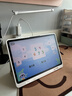 希沃AI學(xué)習機K30 政府補貼500元 新一代AI超級家教 13.2英寸護眼學(xué)習平板 兒童學(xué)習機學(xué)練機 6+256G 曬單實(shí)拍圖
