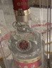 五糧液【品質(zhì)購酒周】第八代五糧液 普五八代 濃香型白酒 52度 500mL 2瓶 曬單實(shí)拍圖