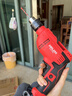 德力西電鉆大功率沖擊鉆家用打孔多功能小電錘220v電動(dòng)螺絲刀有線(xiàn)手槍鉆 【順豐】600W專(zhuān)業(yè)款13mm沖擊鉆 曬單實(shí)拍圖