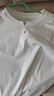 京東京造剪二刀男士t恤短袖打底衫男裝春季內搭衣服潮流顯肩寬上衣白XL 曬單實(shí)拍圖