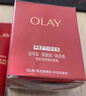 玉蘭油（OLAY）超紅瓶勝肽眼霜15g淡化細紋提拉緊致黑眼圈護膚品生日禮物送女生 曬單實(shí)拍圖