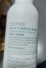 柳絲木（Ositree）水感乳霜保濕補水噴霧滋潤面部濕敷爽膚水護膚女生禮物 300ml*2 曬單實(shí)拍圖