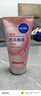 妮維雅（NIVEA）溫和滋潤洗面奶晶純煥亮泡沫潔面乳150g加量裝禮物送女生 曬單實(shí)拍圖