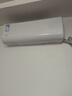 華凌空調 神機二代Pro 大1.5匹一級能效雙排銅管省電舒適風(fēng)變頻冷暖掛機 國家補貼KFR-35GW/N8HE1ⅡPro 曬單實(shí)拍圖
