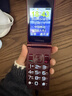 金立G4000毫安 老年手機4G全網(wǎng)通翻蓋老年機超長(cháng)待機大字體大聲音大屏按鍵老人機老年人專(zhuān)用手機 紅色 曬單實(shí)拍圖
