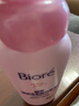 碧柔（Biore）深層凈柔卸妝泡沫150ml卸妝潔面二合一溫和不刺激敏感肌節日禮物 曬單實(shí)拍圖
