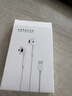 ENKOR恩科有線(xiàn)耳機半入耳式適配蘋(píng)果iphone15/16/17promax/plus/Air/type-c接口USB-C系列平板ipad手機 曬單實(shí)拍圖