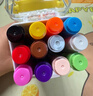 Touch mark兒童丙烯馬克筆36色全彩桿桶裝水彩筆不透色可水洗學(xué)生美術(shù)涂鴉記號筆開(kāi)學(xué)禮物 曬單實(shí)拍圖