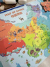 彌鹿（MiDeer）中國地圖磁力世界拼圖3到6歲學(xué)生早教男女孩地理兒童學(xué)習玩具教具 【新品】中國地圖（背面白板） 曬單實(shí)拍圖