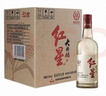 紅星二鍋頭大曲釀 清香型白酒純糧 52度500ml*6瓶整箱裝 新老包裝隨機 曬單實(shí)拍圖