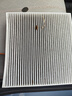 澳麟活性炭汽車(chē)空調濾芯濾清器空調格空濾22-25款比亞迪元plus 自營(yíng) 曬單實(shí)拍圖