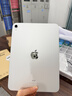 【現貨速發(fā)】蘋(píng)果 Apple iPad10 iPad第十代 蘋(píng)果平板電腦 iPad10 銀色 10.9寸 256G wifi版 配件禮包+店保2年 曬單實(shí)拍圖