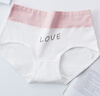 俞兆林青春期少女內褲13歲中大童胖女孩12高初中學(xué)生純棉襠高腰三角短褲 NK1652 粉色4條裝 L /165（95-120斤） 曬單實(shí)拍圖