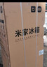 米家小米185L兩門(mén)冰箱雙門(mén)小型家用冷藏冷凍迷你租房宿舍BCD-185MDM03 曬單實(shí)拍圖