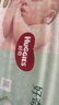 好奇（Huggies）小森林紙尿褲M(mǎn)50片(6-11kg)尿不濕心鉆【透氧頂配更0痕】 曬單實(shí)拍圖