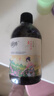 夢(mèng)莉嬌【三瓶裝】大馬士革玫瑰純露爽膚水噴霧水療濕敷水 曬單實(shí)拍圖
