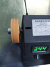 科麥斯磨刀神器數顯電動(dòng)砂帶機磨刀機全自動(dòng)小型家用磨刀器石專(zhuān)用砂輪機 曬單實(shí)拍圖