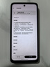 摩托羅拉 聯(lián)想moto g100s 高刷LCD護眼屏 7000mAh大電池 多功能NFC 應用六開(kāi) 8GB+128GB 隕黑 曬單實(shí)拍圖