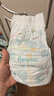 幫寶適超薄透氣清新幫拉拉褲新生兒嬰兒尿不濕尿片透氧Pro XXXL48 曬單實(shí)拍圖