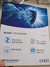 科德寶藍肺空調濾清器濾芯BL970適用CT5邁銳寶XL君越威朗探界者E5微藍6 曬單實(shí)拍圖