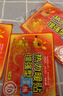 米小舒 袋鼠暖寶寶貼暖貼【50片】冬季防寒暖身貼大姨媽神器防寒保暖貼 曬單實(shí)拍圖