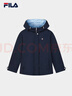 FILA 楊冪同款斐樂(lè )官方女裝梭織外套2026夏新款時(shí)尚休閑連帽風(fēng)衣夾克 藏煙藍-DB L 170/88A/L 曬單實(shí)拍圖