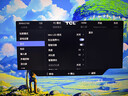 TCL 32英寸 C3A Pro 4K 165Hz QD-Mini LED 2304萬(wàn)象分區 XDR 2200nits 電競顯示器 曬單實(shí)拍圖