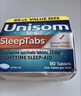 Unisom【美國進(jìn)口】多西拉i敏睡眠片 緩解孕吐 琥珀酸防吐緩解神器 夜間助眠32片/盒 曬單實(shí)拍圖