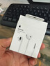 Apple/蘋(píng)果 EarPods 3.5毫米接口有線(xiàn)耳機 圓孔蘋(píng)果耳機有線(xiàn)耳機游戲音樂(lè ) 適用3.5mm接口的手機電腦 曬單實(shí)拍圖