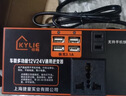 Kylie車(chē)載逆變器電源轉換器通用汽車(chē)貨車(chē)插座車(chē)用充電器戶(hù)外電源 曬單實(shí)拍圖