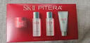 SK-II中樣四件套裝小樣神仙水 sk2護膚品skii出游季男女生日禮物女朋友 曬單實(shí)拍圖